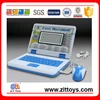 Multi- function learning laptop computer toy for kid
