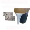 Free sample rtv silicone rubber for stamped concrete mold making