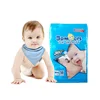 Mignon Baby Diaper