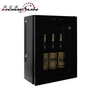 mini wine cooler