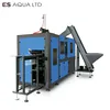 2017 New Design High Efficiency Automatic Bottle Blowing Machine