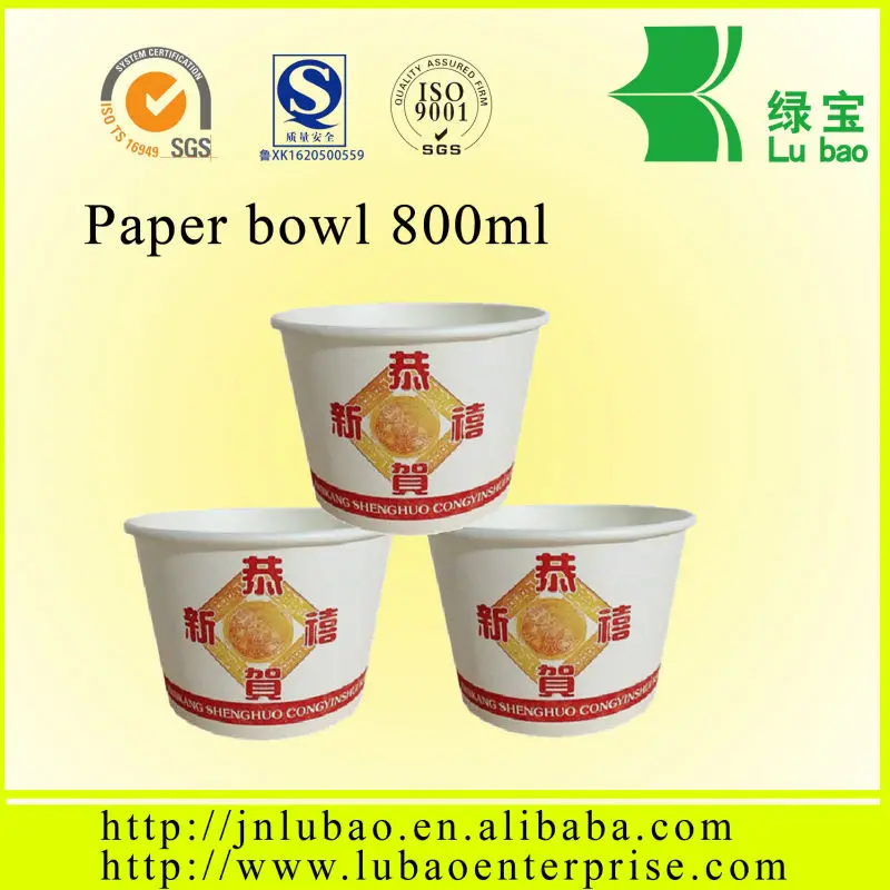 2016 Export New Model Disposable Automatic Paper Cup Machine Buy