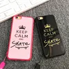 Fashion Brand Black Keep Calm and Skate Case For Silicon TPU Soft Back Cover Case For iphone 5/5s 6/6s 6/6s plus