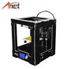 Anet Aluminum LCD screen high performance multi-function 3d printer