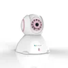 Hot New Products VStarcam C7842WIP Multi stream Wireless hisilicon ip Camera WIFI Wireless IP Camera
