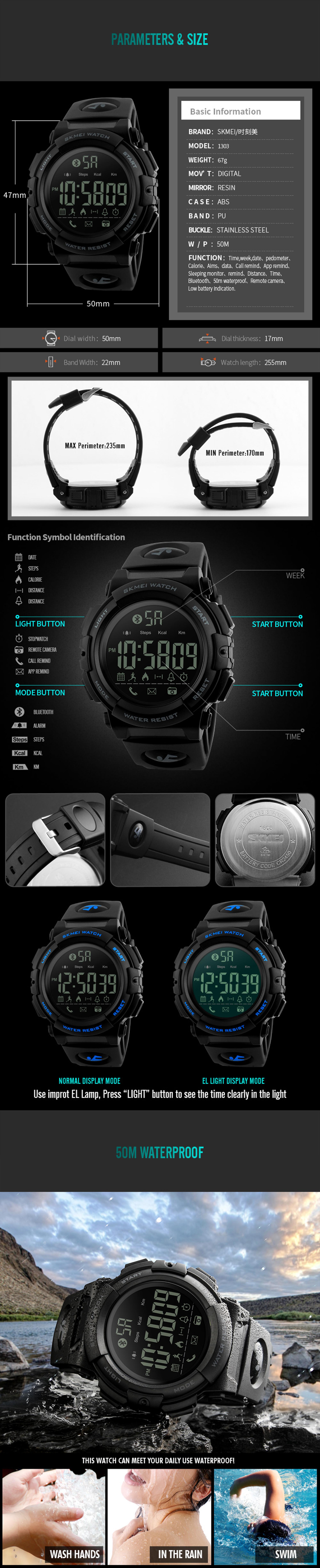 skmei watch 1303