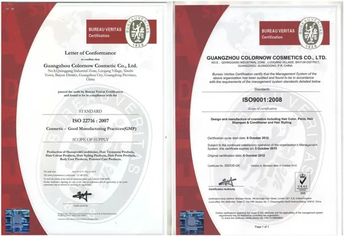 免费样品专业沙龙500件/件永久染发剂