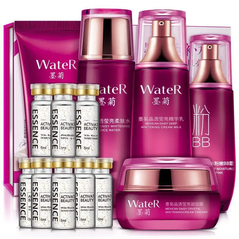 Hot Sale Oem Cosmetics Skin Care Products Snail Brightening And