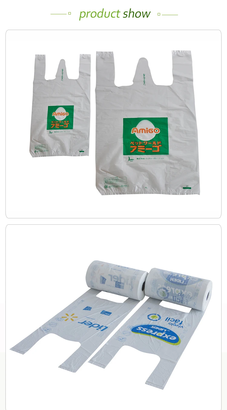 Tailin Wholesale Custom Printed Plastic T Shirt Bags Easy Open System