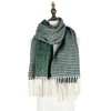 Winter jacquard scarf with herringbone splicing and pulling wool