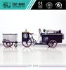 /product-detail/reverse-trike-for-barbecue-60752565536.html