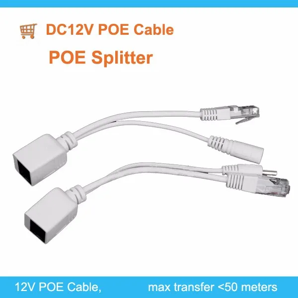 POE Cable1 search