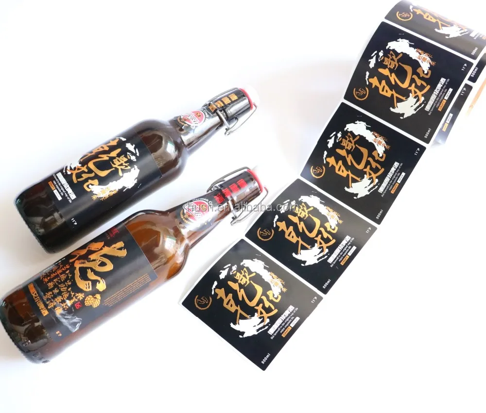2017 Water-resistant Frozen Resistance Personalized Printing Beer Bottle Labels,Wine Label,Beer Label - Purchase Gl Bottle Custom made Label,Customized Printing Beer picture relating to Printable Beer Bottle Labels referred to as 2017 Water-resistant Frozen Resistance Custom made Printing Beer Bottle Labels,Wine Label,Beer Label - Order Gl Bottle Personalized Label,Personalized Printing Beer