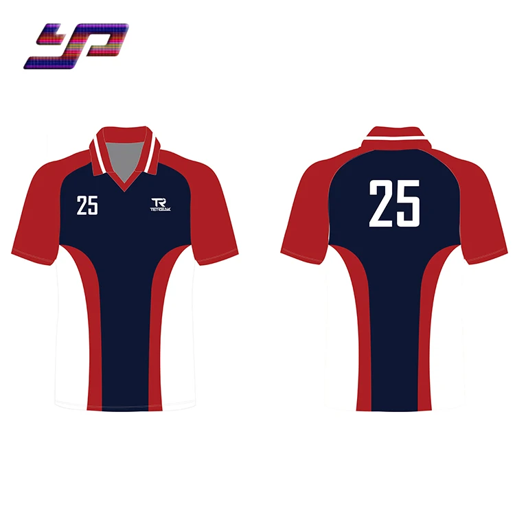 best jersey in cricket