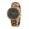 Watch Men Fashion Auto Date Week Men's Unique Wooden Watches Clock reloj hombre round erkek kol saati