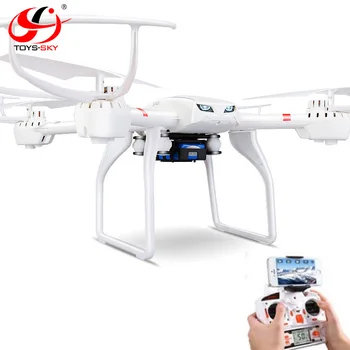 mjx x101 quadcopter