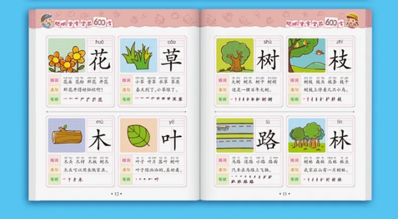 livro educacional de chinês com personagens mandarim pinyin infantil