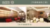 Cheap Art Metal Restaurant Partitions