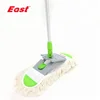 Household Aluminum Pole Wood Floor Cleaning Rotating Flat Dust Control Mop - 45cm