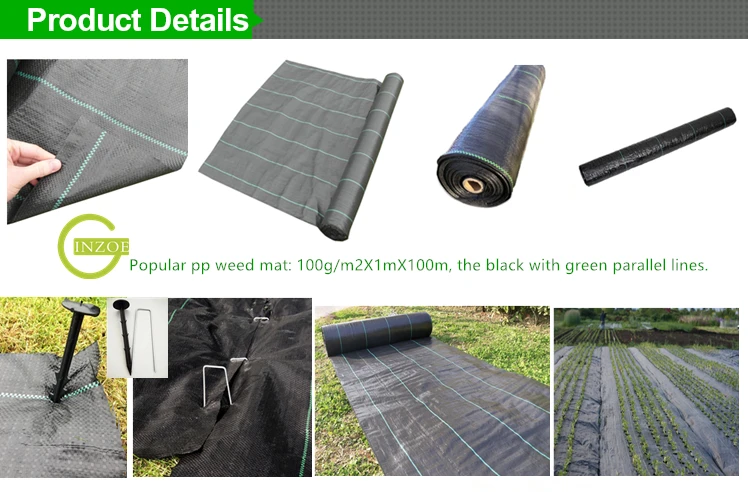 Biodegradable Jute Stop Weed Mats 370 x 370 mm 100 pack 
