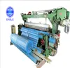 pp prayer mat weaving machine multicolor mat weaving loom