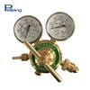 China factory American type Nitrogen gas regulator for industrial