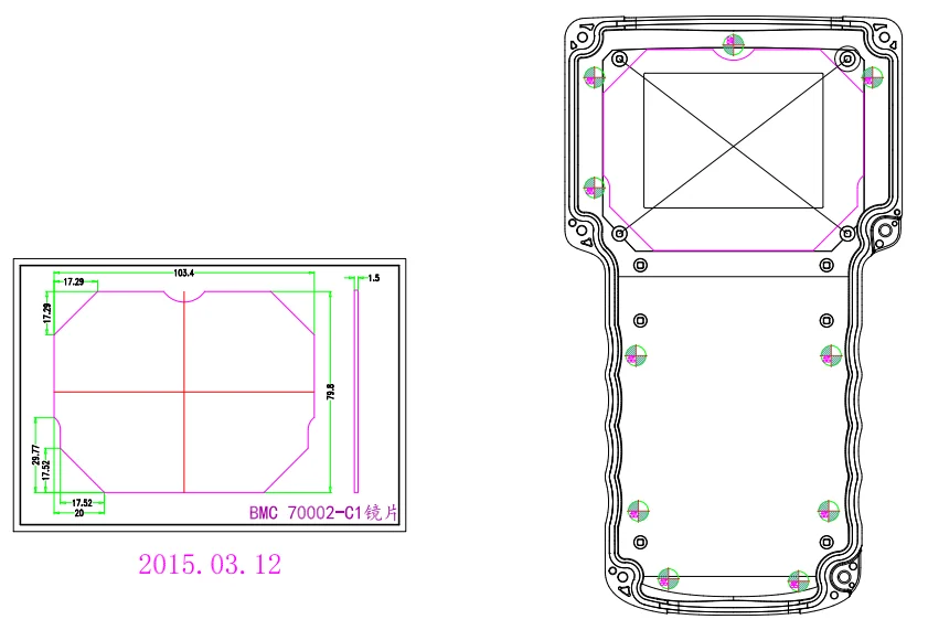 Handheld plastic enclosures custom portable enclosure for wholesale