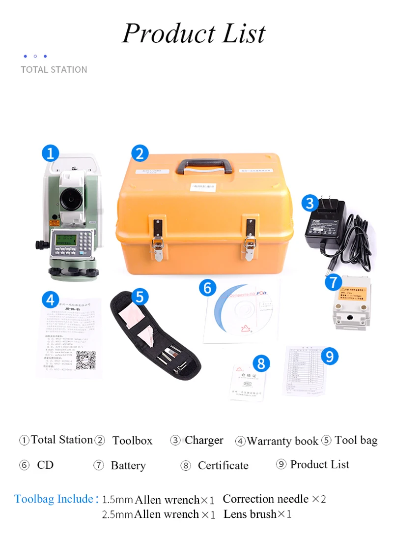 Total station 2.jpg