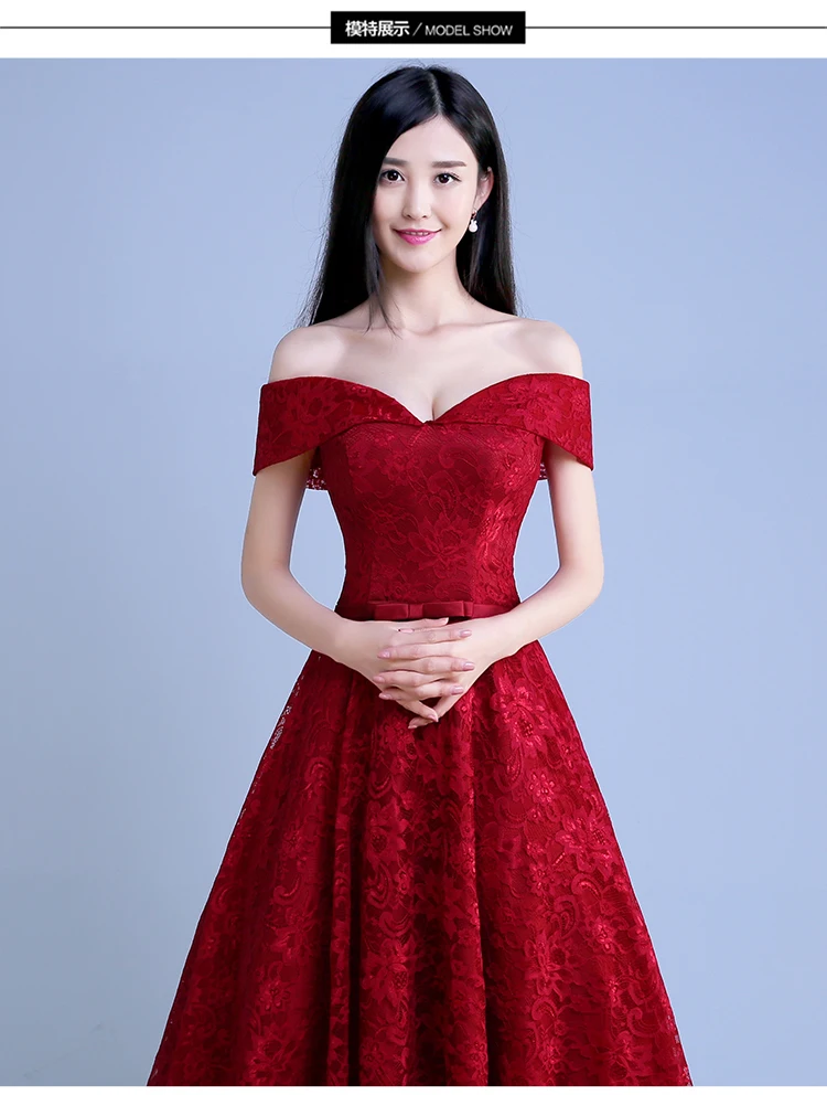 Wish Shopping  Online  Bridal  Bown Sexy Lace Red Short 