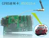 P10 car/bus led moving message display with new technology
