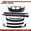 2009-2015 GLASS FIBER FRP BODY KIT FOR BMW 7 SERIES F01 F02