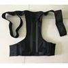 Steel Bone Back Posture Corrector Shoulder Lumbar Brace Spine Support Belt Adjustable Correction Wrap Health Care SL082