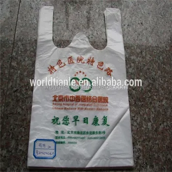 Customized T Shirt Type Hdpe Plastic Shopping Bag Raw Material