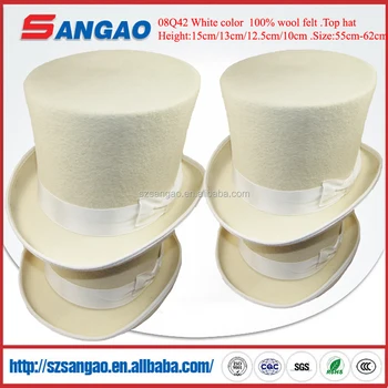 kids white top hat