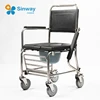 51cm Seat width Three size Bariatric Mobile 3-in-1 Commode Chair