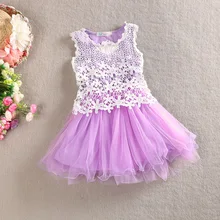 HIHEART Baby Girls Hollow Flower Tutu font b Dress b font font b Children b font