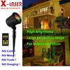 Factory supply Moving red green star outdoor indoor christmas home decoration programmable laser lights show projector