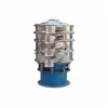 Cheap price stainless steel rotary vibrating separator for food industrial