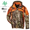 /product-detail/dhl-delivery-camo-waterproof-hunting-clothing-for-men-60635629522.html