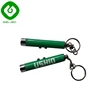 2018 Hot sale 2 in 1 laser pointer keychain with led light, 2 in 1 LED keychain with laser