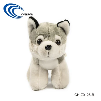 husky toy dog
