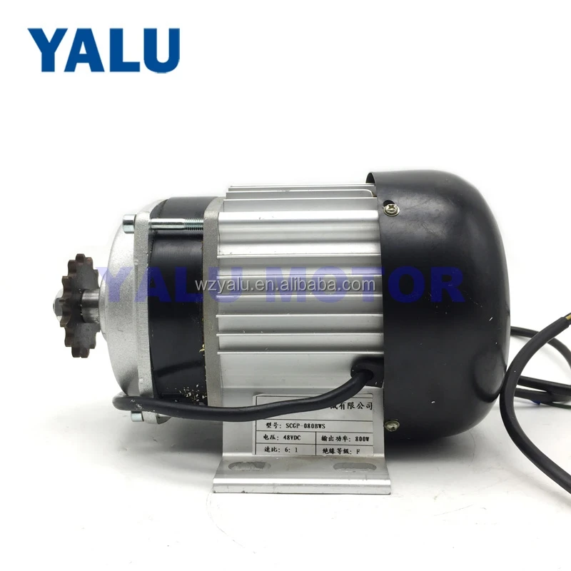 tricycle motor price