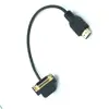 Right Angle Dvi to HDMI Cable 30cm length At stock