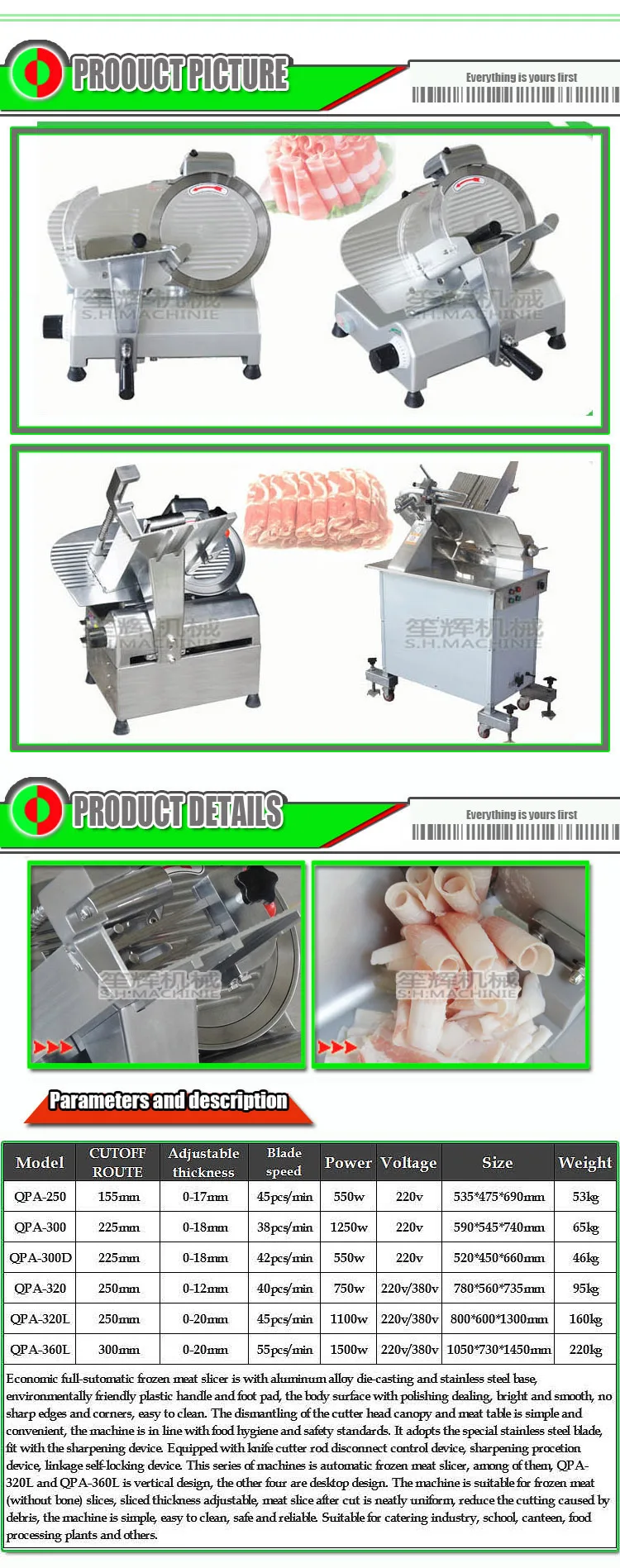 full automatic mini kebab shawarma electric great performance cold fresh frozen meat slicer machine