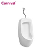 Ceramic Wall-hung urinal bowl 5604