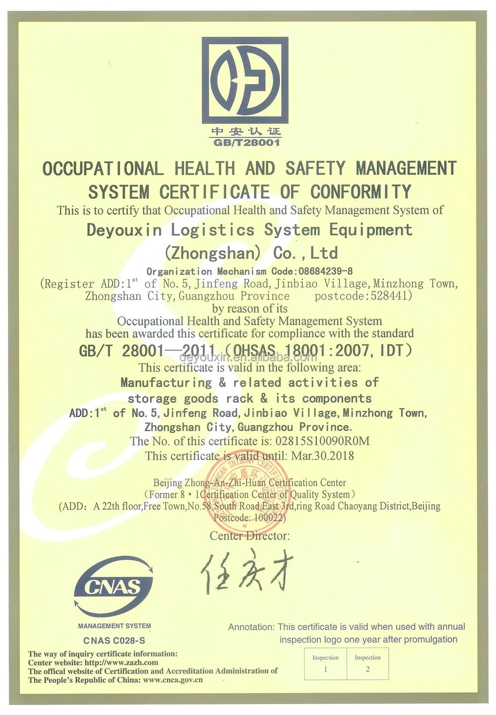 Bastidores De Almacenamiento Estante De La Plataforma Con Madera