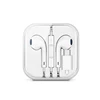 Explosive models of high-quality HD voice native sound quality painless wearing wire headset