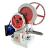 pill making machine/competitive price pill press machine hand tablet press/tablet making machine ISO and CE confirmed