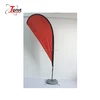 Flying Flag Banner Stand and Pole NX FLAGS feather beach flag,flying banner stand outdoor advertising stand