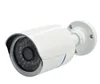 HD lens analog video camera with 192*1080 and built-in IR-CUT for define cctv camera hd 360 degree rotation angle installation